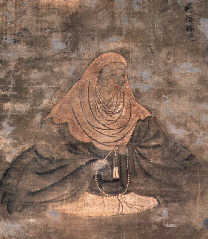 Eshin-ni (Univ. Ryukoku)