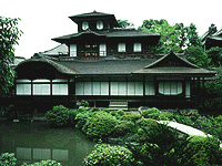 Hiun-kaku