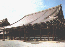 Hondo du Hompa-Honganji