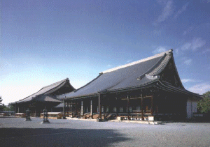 Hompa-Honganji